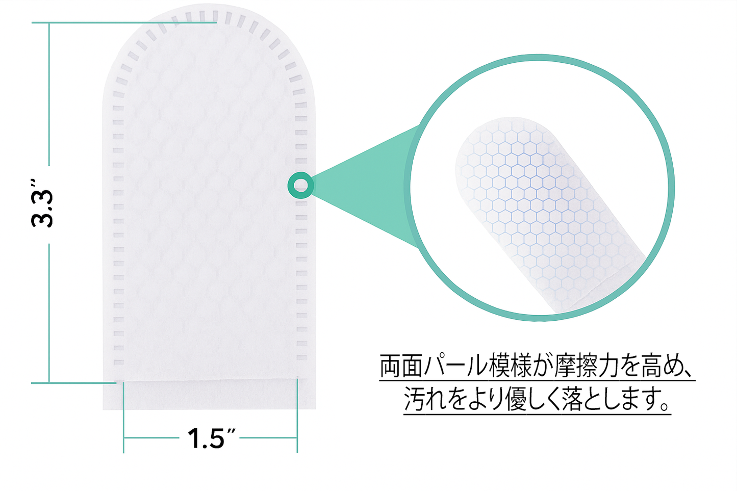 ペット用クリーニングワイプ(50枚入り)