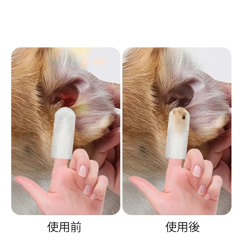 ペット用クリーニングワイプ(50枚入り)