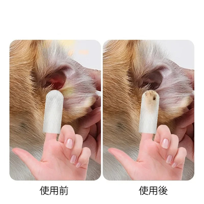 ペット用クリーニングワイプ（50枚入り）